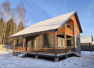 Продаю дом, 160 м2, деревня Рязанцево, Солнечная улица