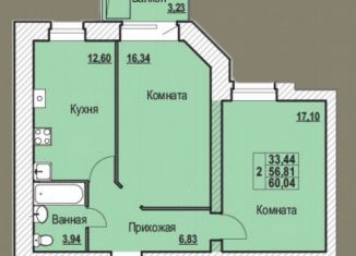 Продается 2-комнатная квартира, 59 м2, Ярославская область