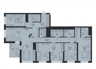 5-комнатная квартира на продажу, 159.5 м2, Екатеринбург, Орджоникидзевский район