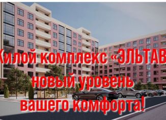 Продажа квартиры студии, 38 м2, Махачкала, улица Лизы Чайкиной, 52Л