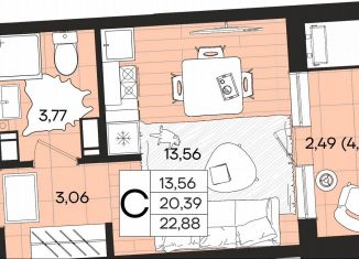 Квартира на продажу студия, 22.9 м2, Краснодарский край