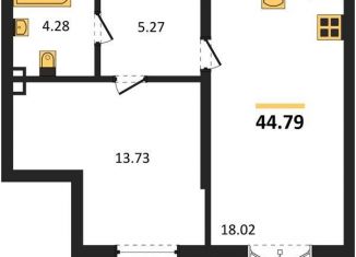 Продам 1-комнатную квартиру, 44.8 м2, Светлогорск, улица Нахимова