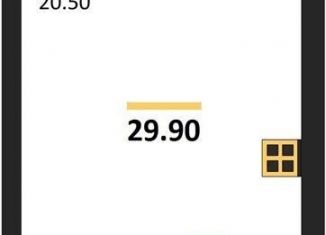 Продажа квартиры студии, 29.9 м2, Калининград, улица Александра Невского, 194