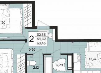 Продажа 2-ком. квартиры, 63.4 м2, Краснодар, Прикубанский округ