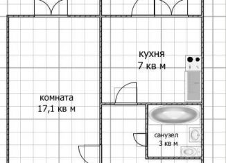 Продам 1-комнатную квартиру, 35.5 м2, Уфа, улица Юрия Гагарина, 47, Октябрьский район