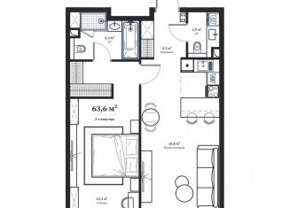 Продажа 2-комнатной квартиры, 63.7 м2, Москва, Большой Кисельный переулок, 11/2с3, метро Сретенский бульвар