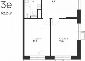 Продажа 2-комнатной квартиры, 54.3 м2, посёлок Газопровод, посёлок Газопровод, 13с7