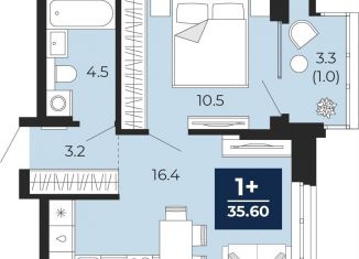 Продажа 1-ком. квартиры, 34.6 м2, Тюмень, Ленинский округ