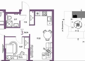 Продажа 3-комнатной квартиры, 56.5 м2, Екатеринбург, Шефская улица, 28, метро Проспект Космонавтов