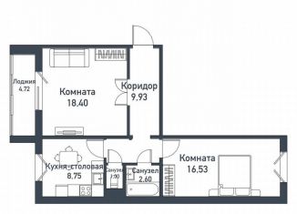 Продажа 3-ком. квартиры, 59 м2, Челябинская область, Ласковая улица, 26