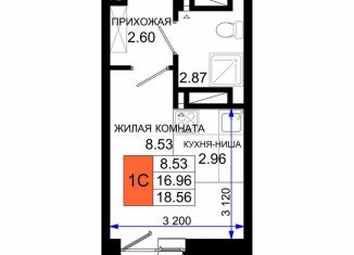 Продается квартира студия, 18.6 м2, Ростов-на-Дону