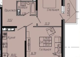 Продается двухкомнатная квартира, 60 м2, Краснодар, Стахановская улица, 1/3, Стахановская улица