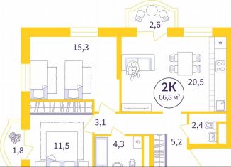 2-ком. квартира на продажу, 63.7 м2, Екатеринбург, улица 22-го Партсъезда, метро Уралмаш