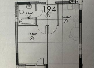 Продам 1-ком. квартиру, 43.4 м2, Астрахань, Моздокская улица, 40