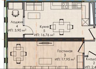 Продаю однокомнатную квартиру, 54.3 м2, Чечня, проспект В.В. Путина, 6