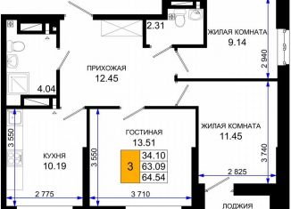 Продаю 3-комнатную квартиру, 64.5 м2, Ростов-на-Дону, Октябрьский район, Элеваторный переулок, 6/3