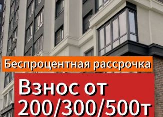 Двухкомнатная квартира на продажу, 83 м2, Махачкала, Луговая улица, 135