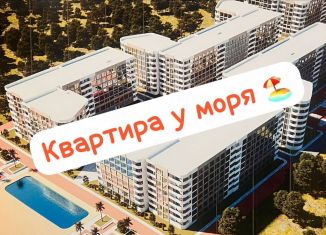 Продам квартиру студию, 29 м2, Дагестан, Зеленоморская улица, 13А