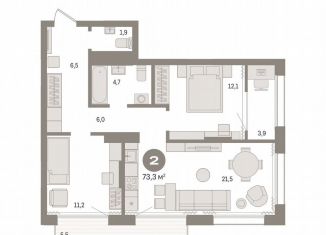 Продажа 2-ком. квартиры, 73.3 м2, Тюмень