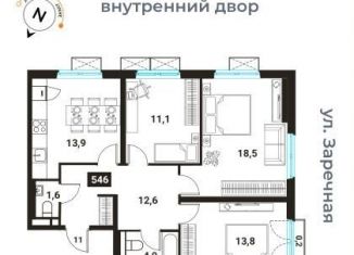 Продажа 3-ком. квартиры, 76.1 м2, Москва, ЗАО