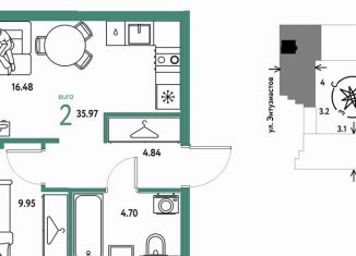 Продаю 2-комнатную квартиру, 36 м2, Екатеринбург, Шефская улица, 28