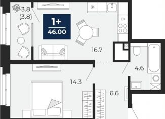 Продажа 1-комнатной квартиры, 46 м2, Тюмень, Ленинский округ