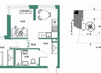 Продается 2-комнатная квартира, 38.3 м2, Екатеринбург, Шефская улица, 28