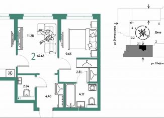 Продается 2-комнатная квартира, 47.7 м2, Екатеринбург, Шефская улица, 28