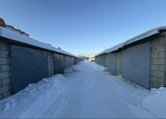 Продажа гаража, 22 м2, Благовещенск