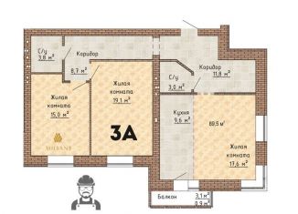 Продам трехкомнатную квартиру, 89.5 м2, Тольятти