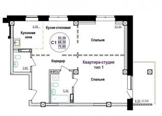 Продается квартира студия, 71.2 м2, Томская область, улица Розы Люксембург, 96