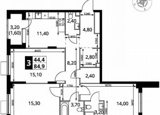 Продается 3-ком. квартира, 84.9 м2, Московская область