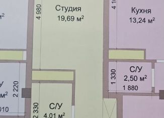 Продажа квартиры студии, 23.7 м2, село Шалушка, улица Ленина, 359