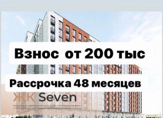 Однокомнатная квартира на продажу, 46.4 м2, Махачкала, Луговая улица, 75