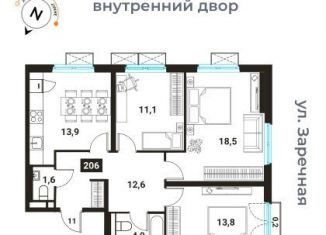 Продаю 3-комнатную квартиру, 75.9 м2, Москва, ЗАО