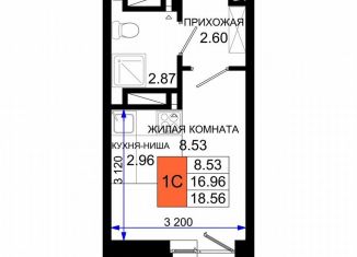 Продам квартиру студию, 18.6 м2, Ростов-на-Дону