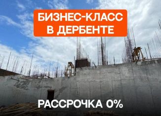 Продажа 2-ком. квартиры, 68.1 м2, Дагестан