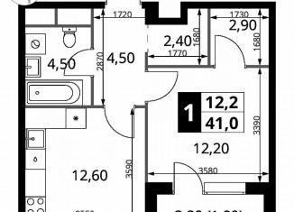 Продаю 1-комнатную квартиру, 41 м2, Химки