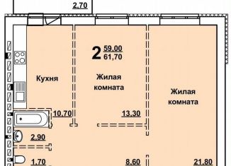 Продам 2-ком. квартиру, 61.7 м2, Саратов, проспект Строителей, 38А