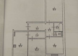 Продам помещение свободного назначения, 80 м2, Энгельс, улица Шурова Гора, 7/3