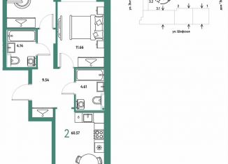 Продается 2-комнатная квартира, 60.6 м2, Екатеринбург, Шефская улица, 28, метро Проспект Космонавтов