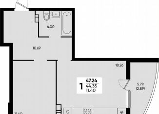 1-ком. квартира на продажу, 47.2 м2, Краснодар, микрорайон Достояние