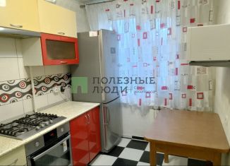 Продается 2-ком. квартира, 42.4 м2, Саратовская область, Астраханская улица, 38