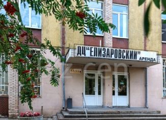 Сдам в аренду офис, 36.9 м2, Санкт-Петербург, проспект Елизарова, 38, муниципальный округ Невская Застава