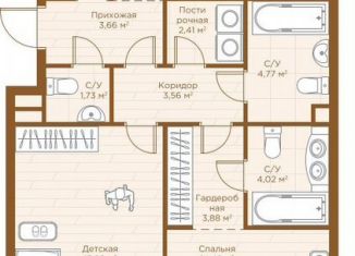 Продажа квартиры со свободной планировкой, 96.1 м2, Татарстан