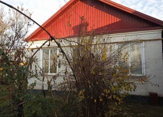 Продажа дома, 53.5 м2, Абинск, Республиканская улица, 42