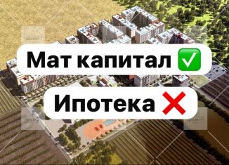 2-комнатная квартира на продажу, 66 м2, Махачкала, улица Даганова, 141