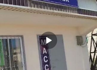 Продается помещение свободного назначения, 31 м2, посёлок Белиджи, улица Генерала Гаджиева, 1