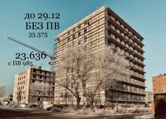 Продам 1-ком. квартиру, 44.4 м2, Хакасия, улица Генерала Тихонова, 14