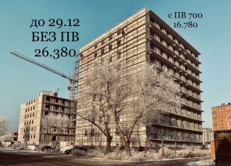 Продается квартира студия, 27 м2, Хакасия, улица Генерала Тихонова, 14